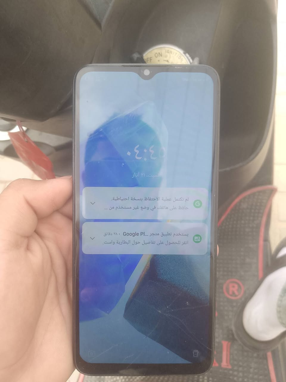 جهاز انفنكس للبيع شاشه مكسوره مو ذاك الكسر ذاكره ١٢٨
مكاني حي الفرات *********** جهاز سعره ٧٠ قفله وذا ماتريده لا تراسل
