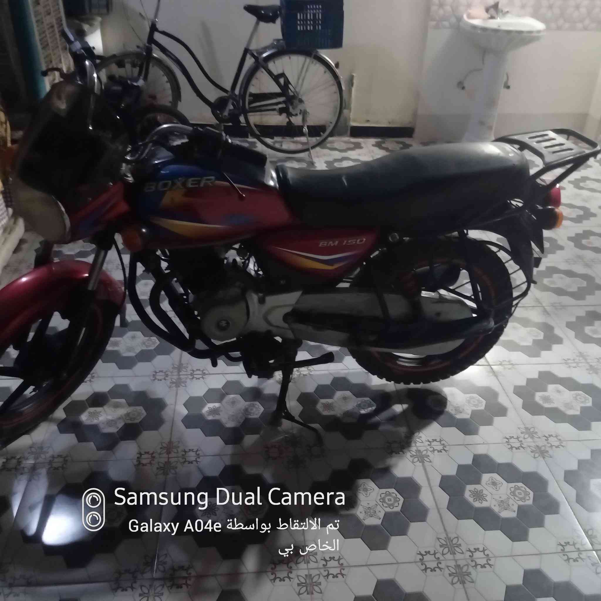 يا الله دراجه بوكسر كلاسيك البيع موديل ٢٠ أوراق اصولي شرط الترقيم محرك ابلدي مامفتوح الله شاهد مابي اي نقص المكان اديالى تقاطع الوجهيه التصال علا الرقم ***********
