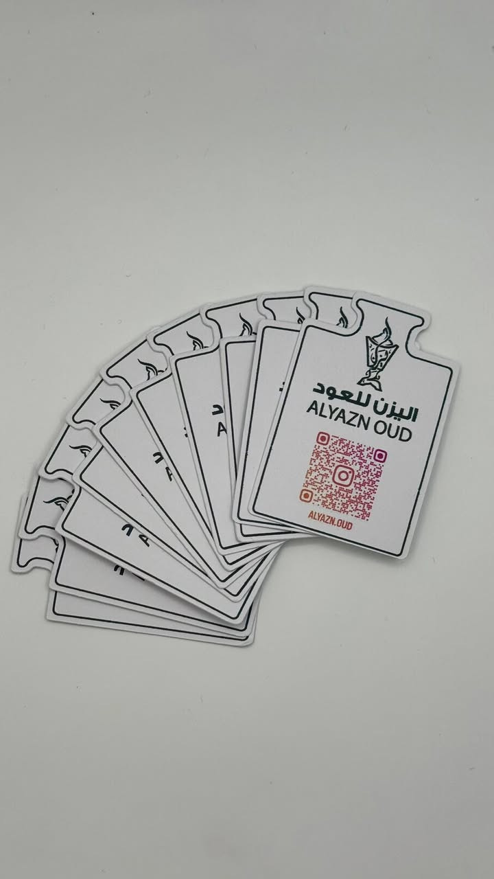 🌟 عطرك الفخم يستحق "تيستر" يعكس جودته!
ميز محلك بتيسترات عطور احترافية تبيض وجهك كدام زبائنك 👇

📦 السعر : 5,000 قطعة بـ 150 ألف دينار فقط.

✨ شنو مواصفات الشغل؟
▪️ الورق: قطني (300 غرام) يثبت العطر ويبرز نوتاته الحقيقية.
▪️ الأشكال: 6 قصات احترافية تختار منها براحتك.
▪️ التغليف: فاخر، توصلك (مفلسة ومرتبة) بكارتون جاهزة للاستخدام.

🎁 مميزات وضمانات الطلب:
✔️ التصميم مجاني (باسم وشعار محلك).
✔️ التوصيل مجاني لكل محافظات العراق.
✔️ الدفع عند الاستلام (بعد ما تشوف وتتأكد من طلبك).
✔️ تجهيز سريع (خلال 2 إلى 3 أيام وتكون يمك).

📞 للحجز والاستفسار، تواصل ويانا واتساب:
***********
