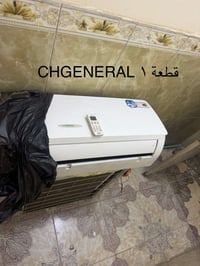 قفل • سبليتر • بغداد حي تجار