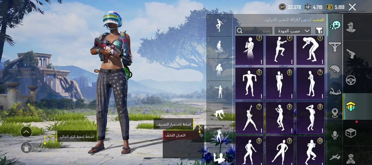 شباب للبيع سعر 70 مكاني بابل اسم خام حساب مرتب مشحون 9 مواسم


**إذا كنت صاحب هذا الإعلان وتريد حذفه لأي سبب، رجاءا أرسل رسالة إلى الدعم الفني**