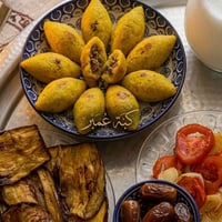 بسماية • كبة دجاج ولحم • حجز مسبق