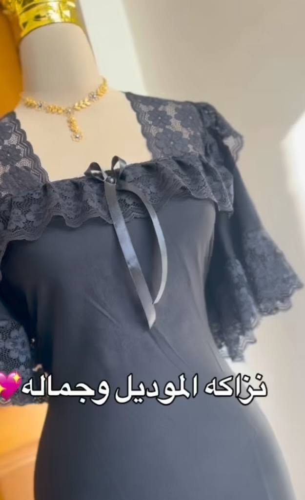 خياطة فصالات دشاديش صيفي أسود محرم حسب الطلب يوجد خدمة توصيل 🚗🛵 مكاني إبي غرق 🦋


**إذا كنت صاحب هذا الإعلان وتريد حذفه لأي سبب، رجاءا أرسل رسالة إلى الدعم الفني**