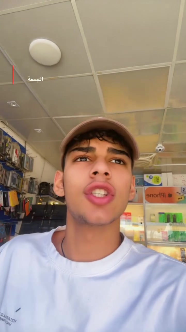 ***********
