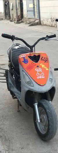 سكنر • مكاني • ديوانية