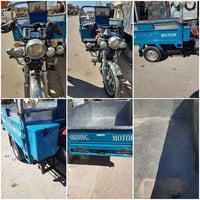 ستوته • للبيع • بابل المسيب