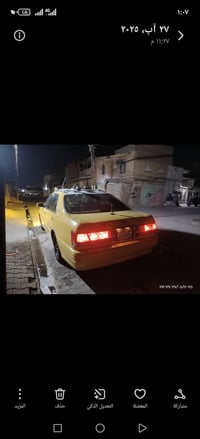 سياره كامله • مكينه سي ٩ • نجف ميسان