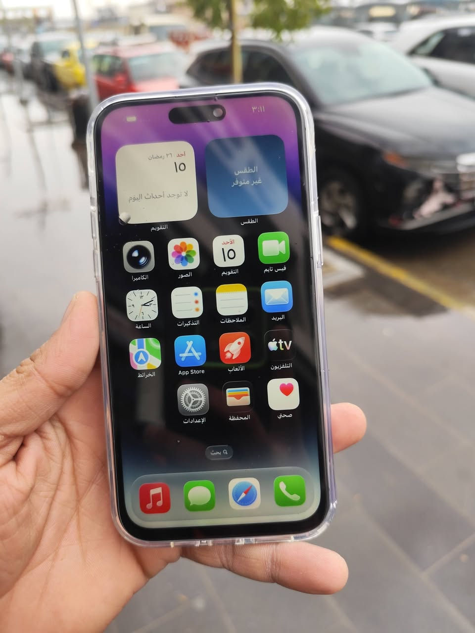 ايفون 14 برو ماكس 128 دبل سيم كارت بطاريه 100% مبدل شاشه فيس ايدي شغال سعره 500 الف شاشه GX


**إذا كنت صاحب هذا الإعلان وتريد حذفه لأي سبب، رجاءا أرسل رسالة إلى الدعم الفني**