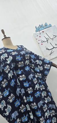 كلبيه رمضاني • قياس فري • ملابس