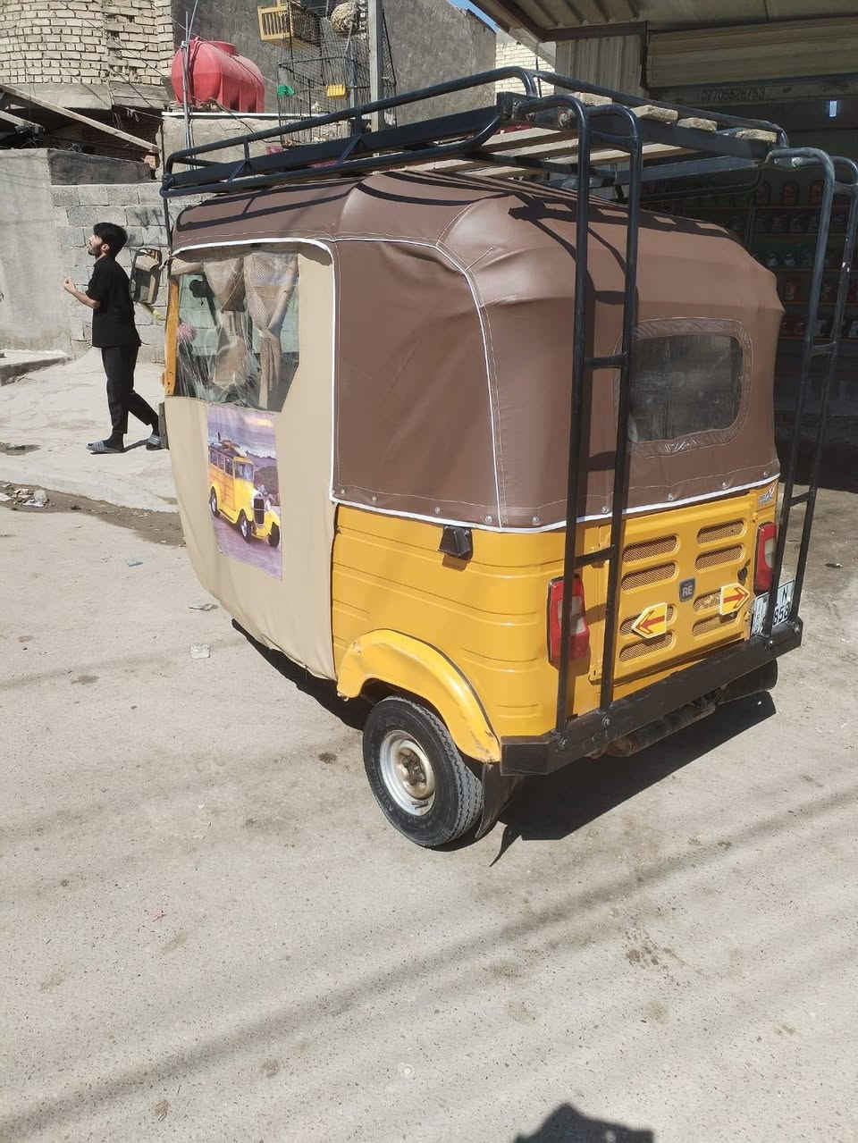 2020
كشر مكفول 
مكاني البلديات 
رقم راعيها 
***********
