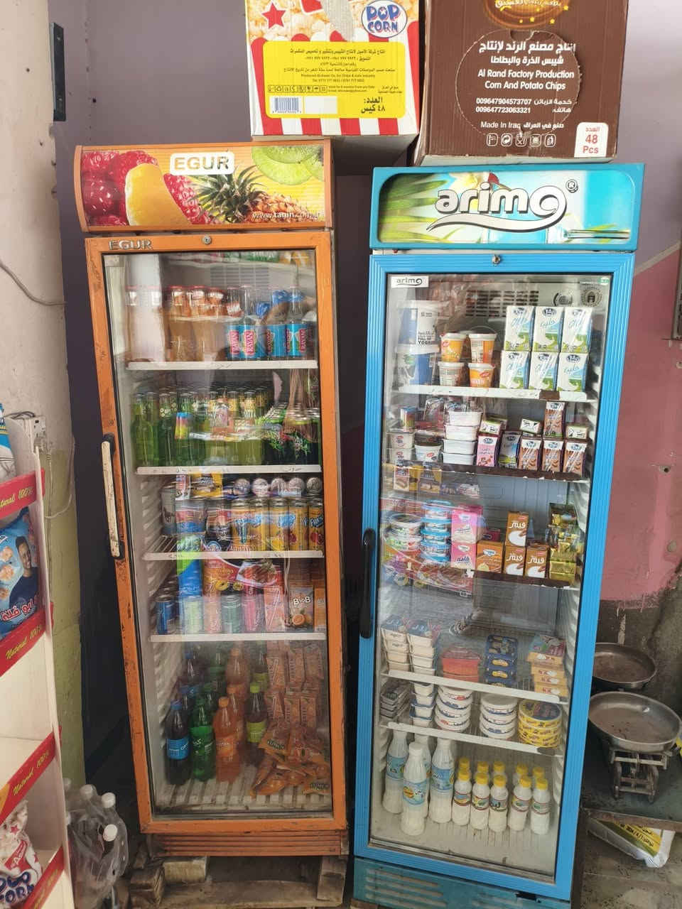 سلام عليكم من رخصت الادمن عندي اسواق للبيع بيهه برادين ومجمده ورفوف داير المحل وميز  مال جبس رايدهن بمليون  عنواني كربلاء حي الغدير رقم بي واتساب ***********
