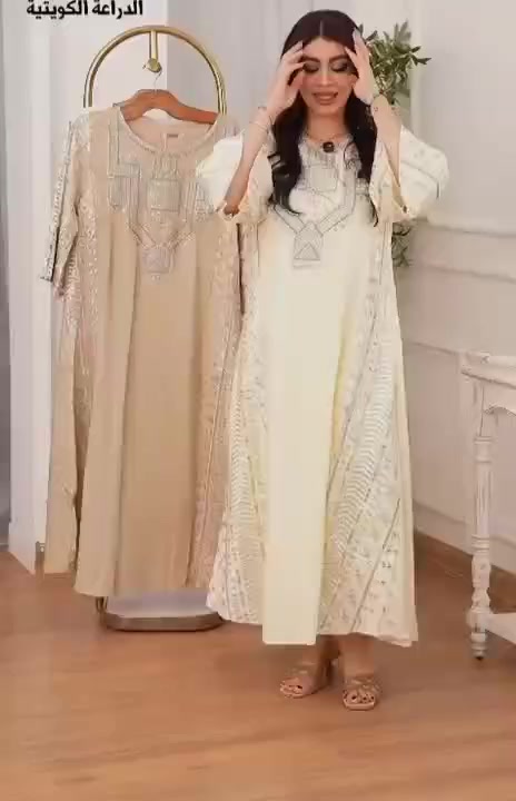 قناة تليكرام جملة ومفرد 
https://t.me/celinALQaisi
واتساب 
***********
