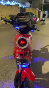 دراجة R9 • نظيفة • البصرة