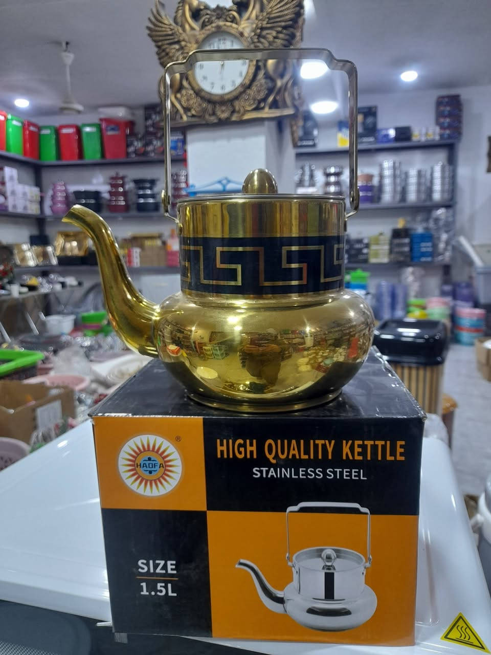 متابعينا الغوالي وصول وجبة قواري جاي الأصلي نتمنى أن تنال اعجابكم تجدونها لدى( مجمع السيد للمواد المنزلية ) العنوان قلعة سكر الفحيلي شارع الشط قرب روضة الاقمار الأهلية طريق بيت سيد نعمة الياسري


**إذا كنت صاحب هذا الإعلان وتريد حذفه لأي سبب، رجاءا أرسل رسالة إلى الدعم الفني**