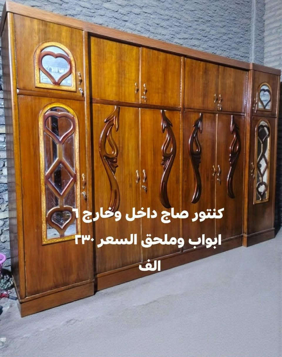 كناتير صاج داخل وخارج الاسعار بالصور وبيهن مجال.........واكو توصيل داخل بغداد


**إذا كنت صاحب هذا الإعلان وتريد حذفه لأي سبب، رجاءا أرسل رسالة إلى الدعم الفني**