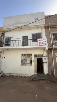 كربلاء • ٥٠م • غرفتين نوم