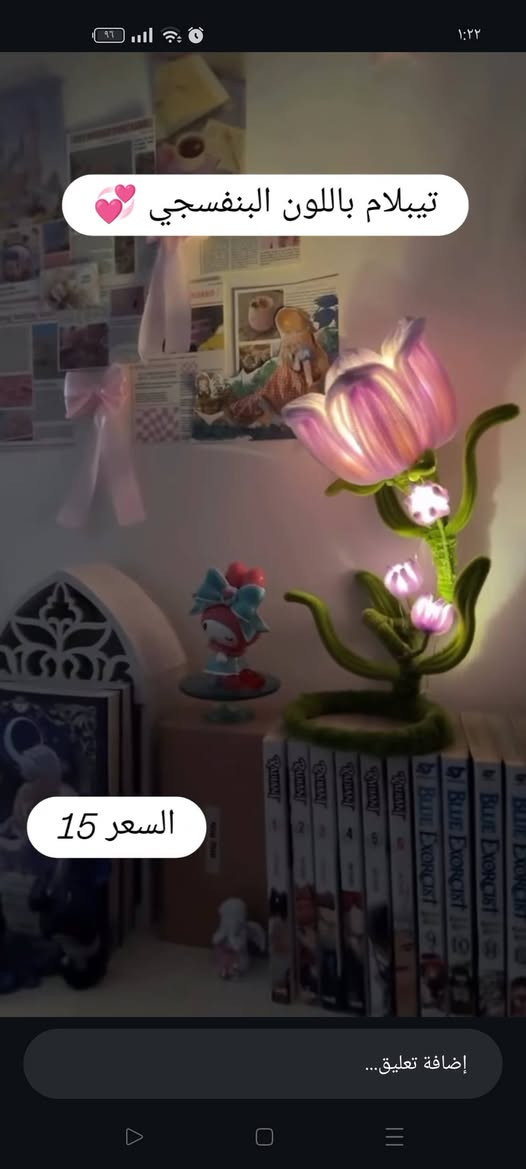 : "بتلات مخملية.. هديتك التي لا تذبل"
​لأنهم يستحقون الأجمل.. نهديكم ضياءً ومخمل.
​بتلات مخملية.. نصنع من الضياء ذكرى.
​هدايا تُصاغ بالحب.. وتُضاء بالشعور.
https://www.instagram.com/velvet_patels1995?igsh=MWphdGJlb3lwcGxsNg==
#يوجدخدمة توصيل
الطلب دايركت
الشغل حسب الطلب
توجد عروض للياخذ قطعتين فأكثر
@إشارة


**إذا كنت صاحب هذا الإعلان وتريد حذفه لأي سبب، رجاءا أرسل رسالة إلى الدعم الفني**