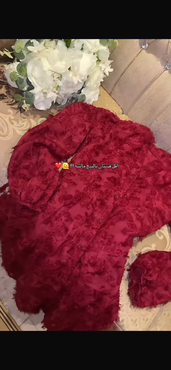 الفساتين للمتوفره حاليا


**إذا كنت صاحب هذا الإعلان وتريد حذفه لأي سبب، رجاءا أرسل رسالة إلى الدعم الفني**