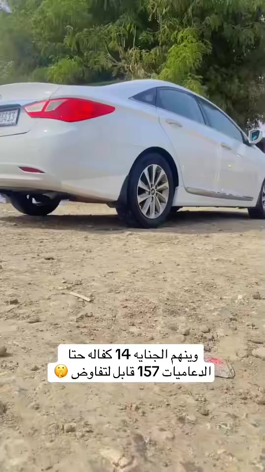 14 رقم بغداد الجديد بسمي
كفاله حتا دعاميات للبيع مكاني بابل
دكلي بيه سونار اكلك اي !!بس تعال اخذ بنفسك خلاق كلامي 
اني أتحمل المسؤليه تحياتي لكم جميعا 
 /***********
