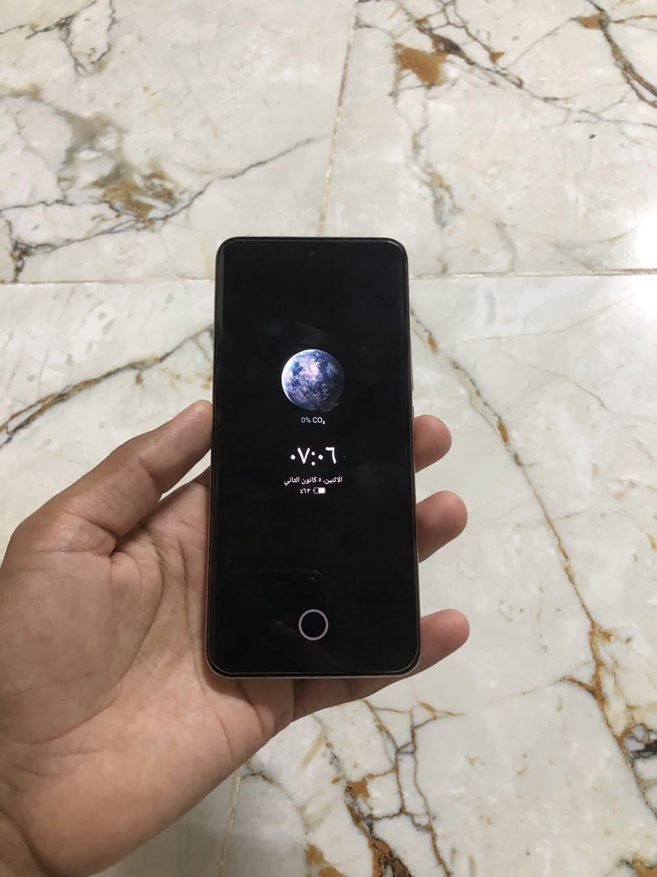 السلام وعليكم البيع فقط ريلمي 13بروبلص ذاكره 512بطاريه 5200بل شحن فول رام 24 الجهاز نضيف حيل كاميره زوم120اكس ببجي 90فريم الجهاز بي نقطه بل شاشه موضحه بس شرط ماتضر شاشه اصليه الجهاز مفتوح منضف كاميره باقي شرط الجهازكارتونو موجود بس الشاحنه ماكو السعر ٢٩٠بي مجال قليل مكاني ايمن


**إذا كنت صاحب هذا الإعلان وتريد حذفه لأي سبب، رجاءا أرسل رسالة إلى الدعم الفني**