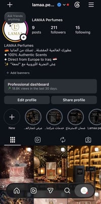 عطور فرنسيه • توصيل مجاني • دفع عند الاستلام