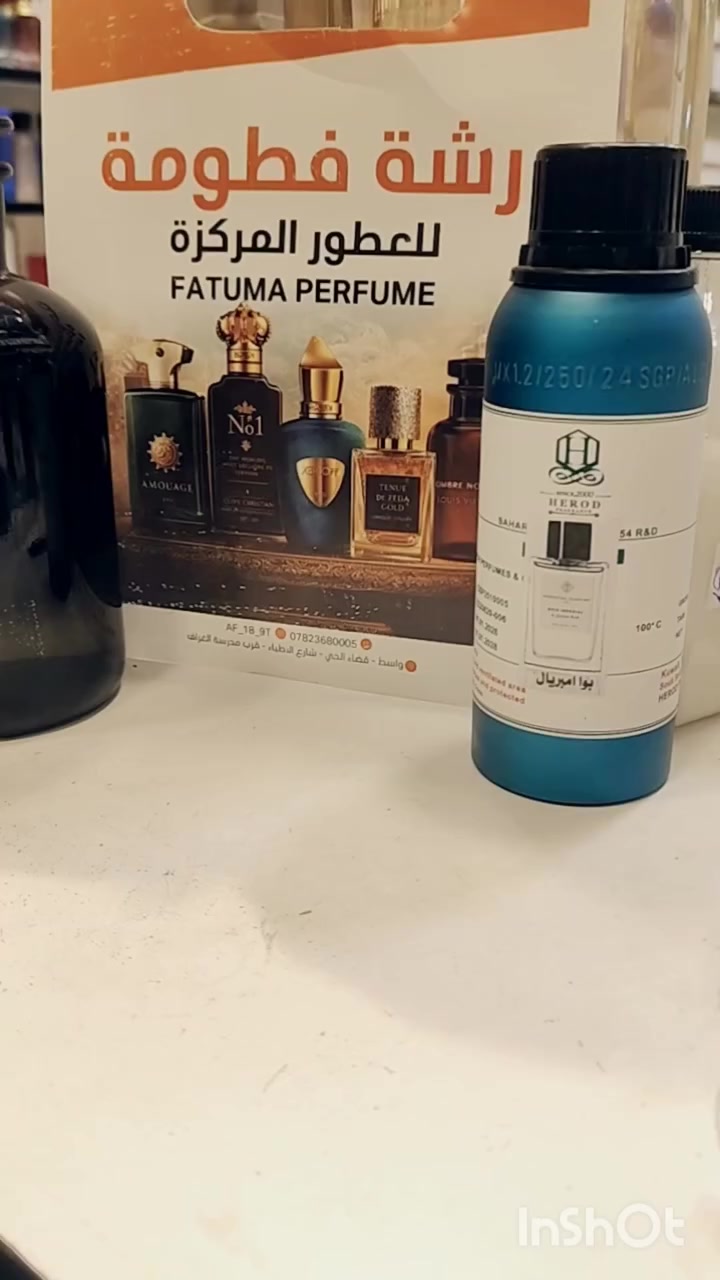 توفر من جديد


**إذا كنت صاحب هذا الإعلان وتريد حذفه لأي سبب، رجاءا أرسل رسالة إلى الدعم الفني**