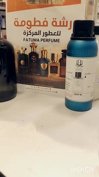 توفر • جديد • قضاء الحي