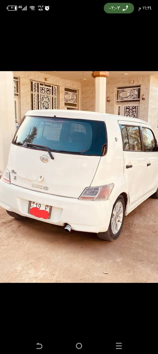 سلام عليكم  من رخصة الادمن 
سياره داهستو ياباني للبيع   2007 سياره خير من الله. بيها طخات بسيطة. مصبوغه حزام  وصبغتها محلوه  مكينه كير اوتو    حداديه وسط.  غرفتها جديده  حلوه جبيره  سعره 55مجالها جدا قليل  ممتواجد عل نت 
*********** رقمها كربلاء   شرط تحويل  سنويا لل2030 
سياره  ياباني.  ياباني.    ترايها وين مايعجبك
