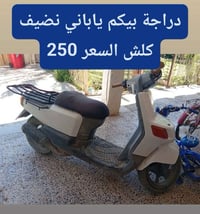 رقم فقط • بدون تفاصيل