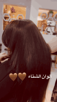 الوان الشتاء التجنن🤎🤎
في صالون glow up 
‏‎📍الصليخ -ال600-مقابل مطعم ريزو 
📞الحجز المسبق لغاية ترتيب المواعيد 
***********
رابط الصفحة

https://www.facebook.com/share/14GYaiNshnj/?mibextid=wwXIfr
