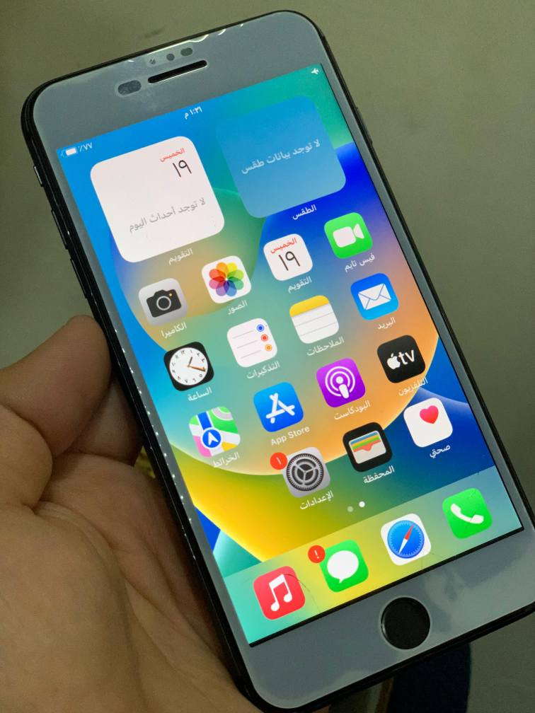 سلام عليكم ايفون8بلاص ذاكرة 256 مبدل شاشة وبيه كسر خفيف ممأثر ابد كلة شغال ومبدل بطارية100%  بصمته شغالة صوت اتصال سيمكارت كامرات واضحة تخبل وياه كفر درع ولزكة حماية للبيع فقط ماراوس بيع فقط بيع فقط السعر 90الف وبي مجال حك الجية فدوة الكلبك شراي لاتنطي سعر بكيفك وتكسر بحلال العالم العنوان بغداد الشعلة الخطيب ***********واتساب اوخاص. بغداد, العراق
