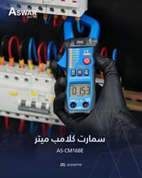 تقنية متقدمة، قياسات دقيقة.. سمارت كلامب ميتر اوتو رينج الإحترافي، الي...