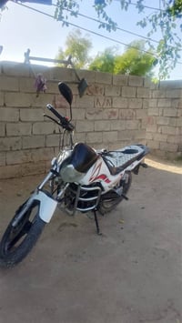 امزت • 150 • موطور