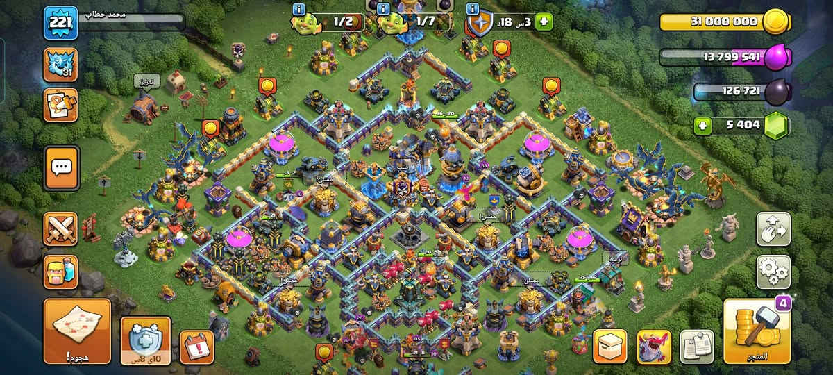 تاون 18 شبه ماكس للبيع


**إذا كنت صاحب هذا الإعلان وتريد حذفه لأي سبب، رجاءا أرسل رسالة إلى الدعم الفني**