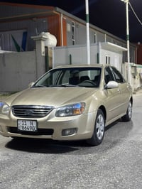 سبكترا • ٢٠٠٩ • حادث امامي