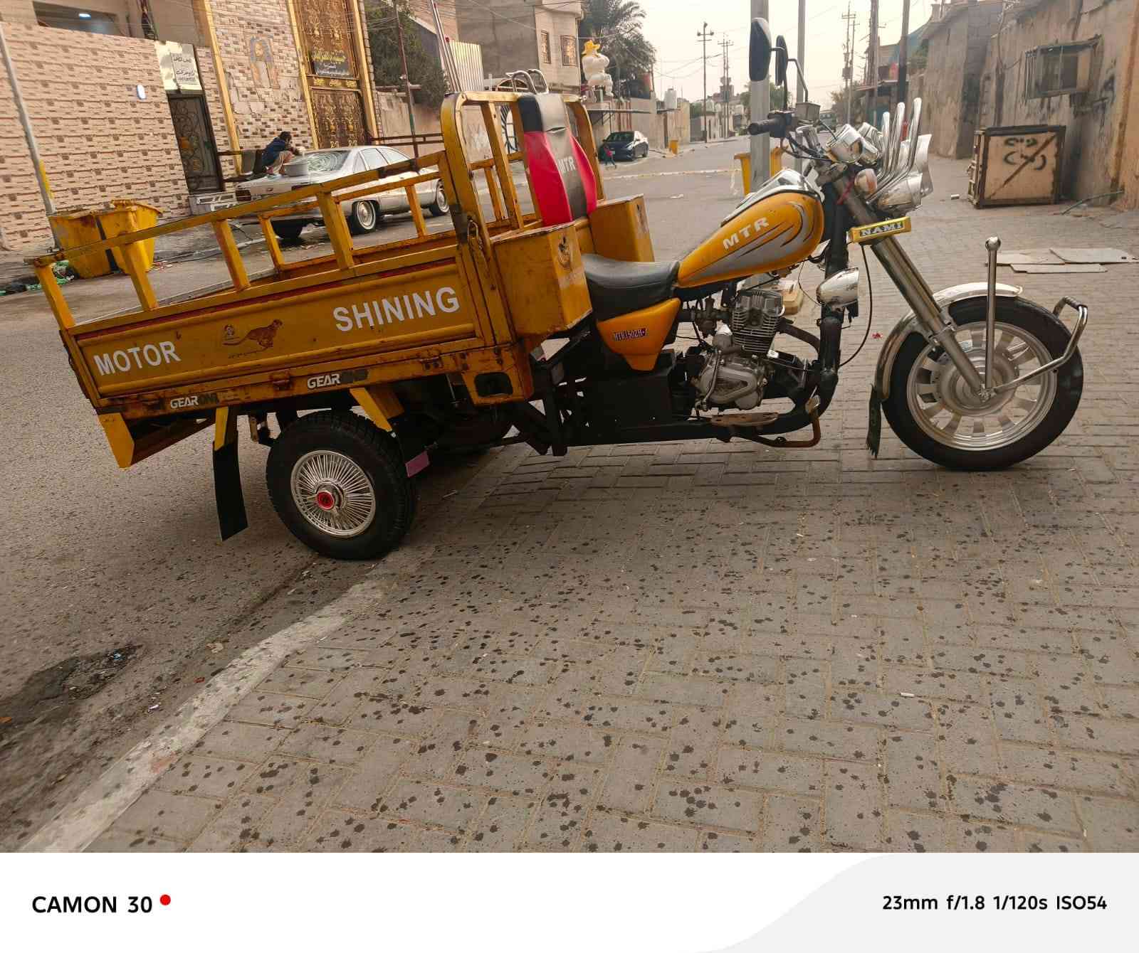 مكلف بنشر ستوته امتار اوراق اصوليه محرك كهربايات اكسن تخم تاير جاهزه مديل 2014 اسعر 1600وبيه مجال مكني بصره قبله حي شهداء الهاتف ***********
