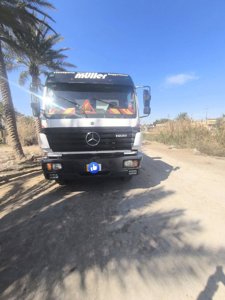 اسلام عليكم البي كرواتي موديل 96اصل قلاب مكفوله كفاله عامه رقم نكليزي بسمي اكسن جيف. مكينه  سته سوبر كير سته ودكمه تخم تاير جديد سياره جاهزه كبل شغل ماناقصه برغي سياره خير من الله ***********
