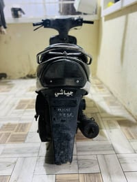 ماكس منغولي • نظيفه • سلف وكهرباء