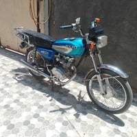 نامه • مكفوله • ٢٤