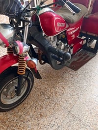 ستوته • عمارة ميسان