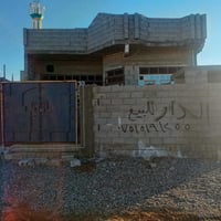 القوسيات • ١٥٠م • وصل تمليك
