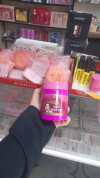 الفلوجه الشهدا • مجاور مرطبات مشمشه • توصيل داخل الفلوجه