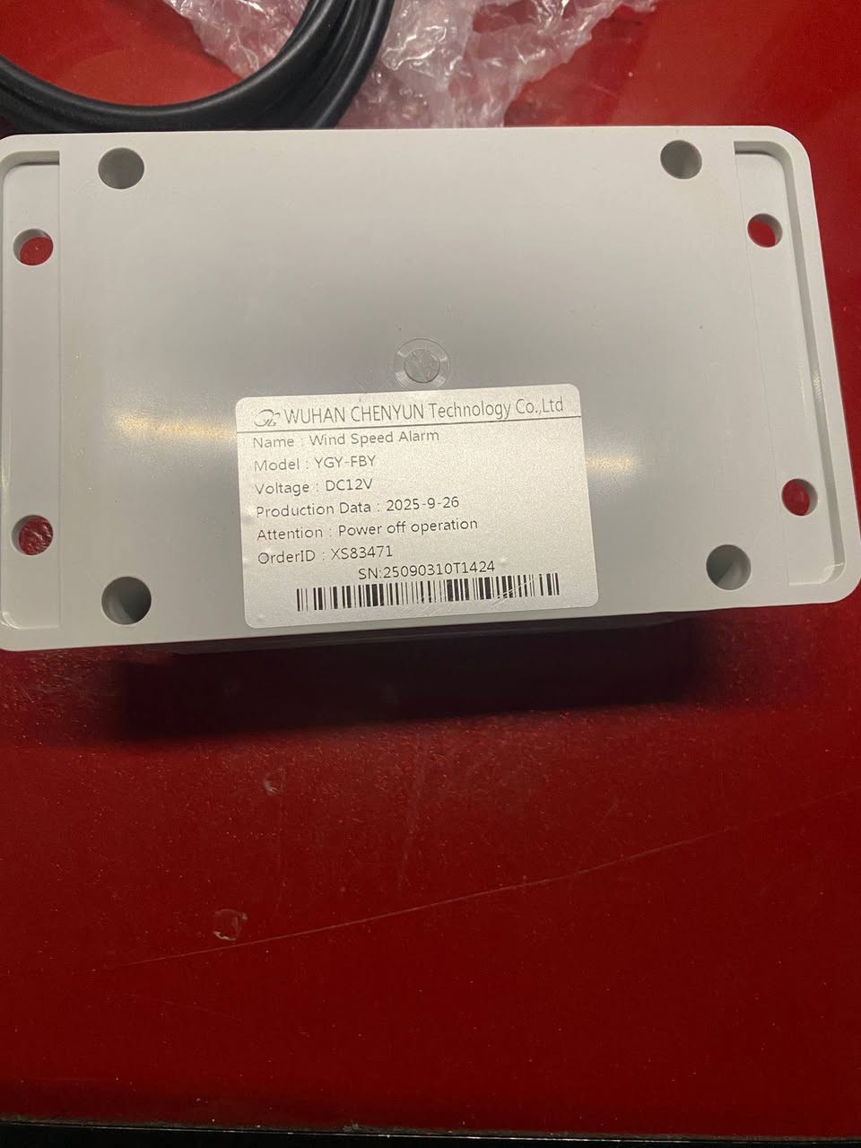 جهاز إسعاف اكتب سعره وبالعافيه


**إذا كنت صاحب هذا الإعلان وتريد حذفه لأي سبب، رجاءا أرسل رسالة إلى الدعم الفني**