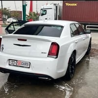 كرايسلر تورنكL • ٢٠٢١ • صبغ فقط