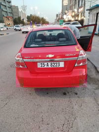 أفيو • 2010 • مكينة وگير مكفولات