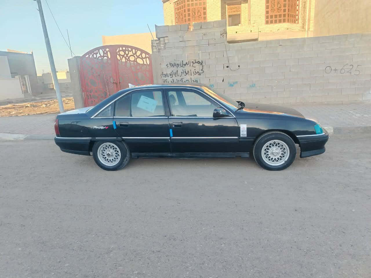 مكاني الجزيره الحامظيه


**إذا كنت صاحب هذا الإعلان وتريد حذفه لأي سبب، رجاءا أرسل رسالة إلى الدعم الفني**