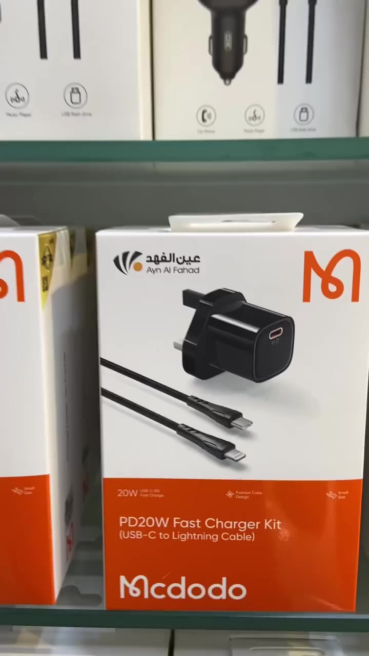 ⚡️ شاحن Mcdodo الأصلي – وحش الشحن السريع! 🔥

إذا تدور على الأصلي المضمون لجهازك، فاختيارك الأفضل هو Mcdodo.البكج الكامل بقدرة 20W مع ضمان عين الفهد متوفر الآن 🔋

✅ شحن فائق السرعة (Fast Charging)✅ كيبل Type-C to Lightning متين وعالي الجودة✅ حماية ذكية للبطارية من الحرارة والجهد العالي✅ قطعة أصلية 100% بختم الوكالة

🔥 لا تضحي بجهازك بشاحن عادي… خذ المضمون والأصلي!

📍 متوفر في:مكتب ابراهيم سنتر للموبايلات الوكيل الحصري والمعتمد لمنتجات عين الفهد في جنوب الموصل

📦 يتوفر توصيل لجميع محافظات العراق
📞 للاستفسار:
***********
***********
‏‪0774 166 8392‬‏
