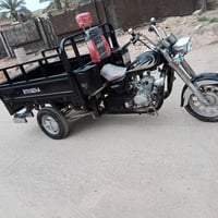 ستوته • ٢٠٢١ • رقم انكليزي