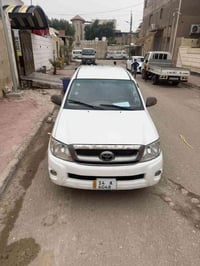 بيكم افلاونزا • ٢٠٠٩ • البصرة