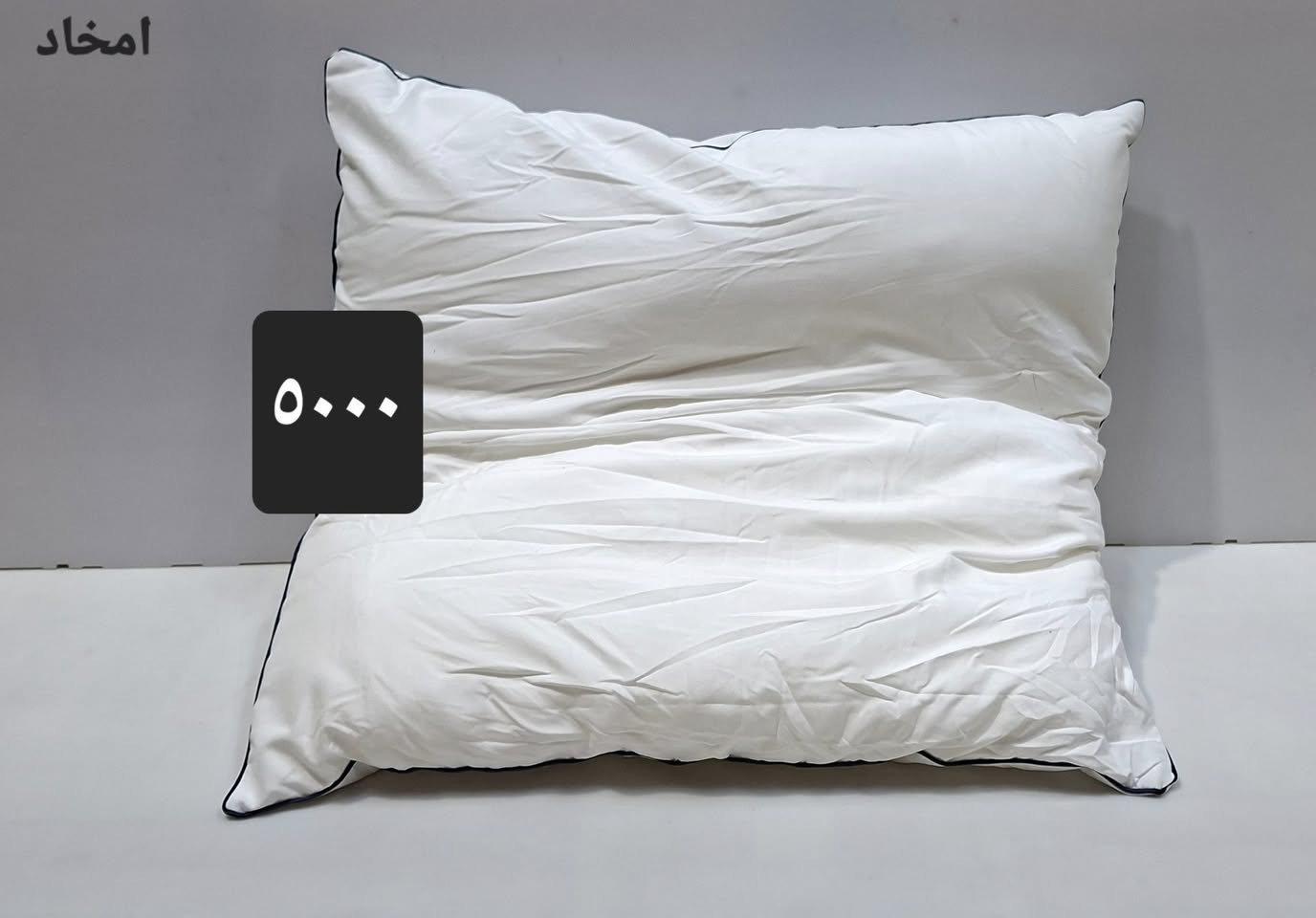 يا الله 
اللهم صل على محمد وال محمد 
كل قطعة مكتوب سعرها 
موجود خدمة توصيل إلى كل المحافظات
حجز الطلب خاص وتدللون


**إذا كنت صاحب هذا الإعلان وتريد حذفه لأي سبب، رجاءا أرسل رسالة إلى الدعم الفني**